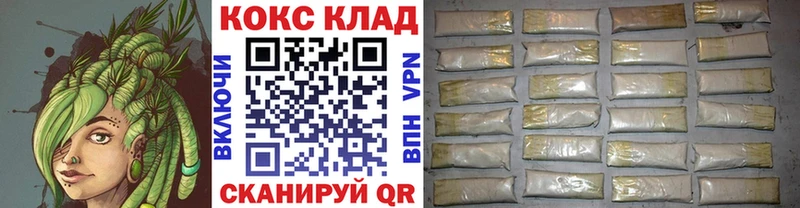 как найти наркотики  гидра ссылки  COCAIN 98%  Прохладный 