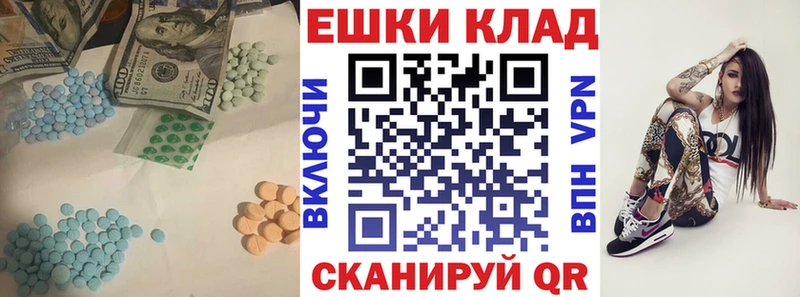 kraken как войти  цены   Прохладный  Ecstasy Punisher 
