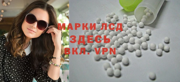mdpv Армянск