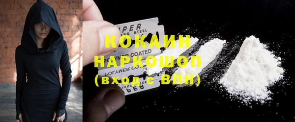 прущие крисы Арсеньев