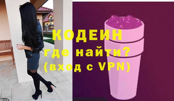 прущие крисы Арсеньев