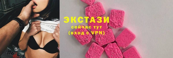 прущие крисы Арсеньев