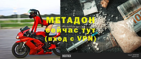 PSILOCYBIN Аркадак