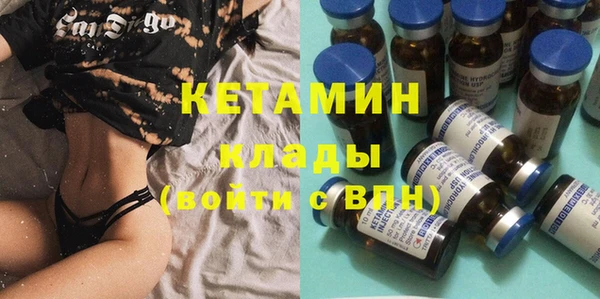 PSILOCYBIN Аркадак