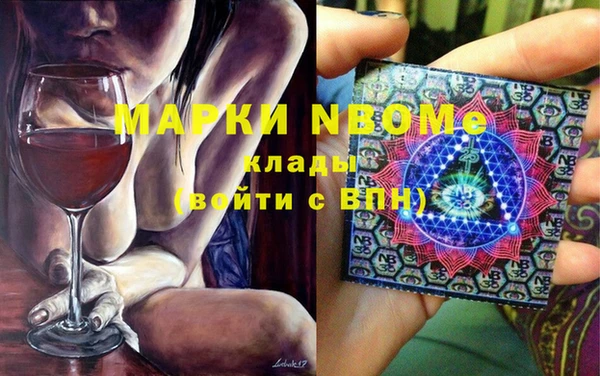 прущие крисы Арсеньев