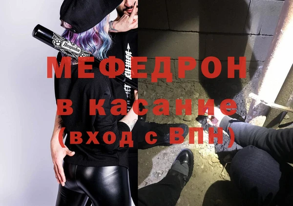 прущие крисы Арсеньев