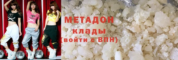 прущие крисы Арсеньев