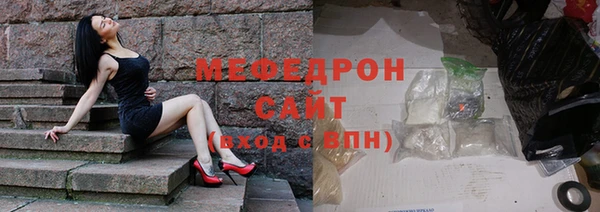 прущие крисы Арсеньев