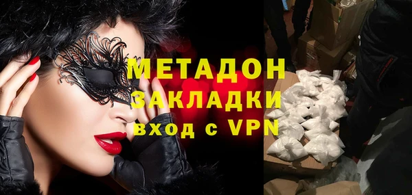 прущие крисы Арсеньев