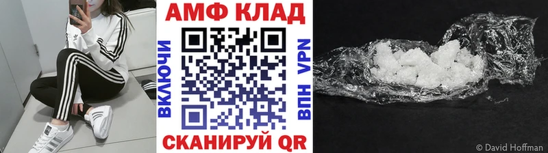 где можно купить наркотик  Прохладный  Первитин Декстрометамфетамин 99.9% 