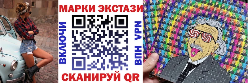 blacksprut как войти  Прохладный  Марки NBOMe 1,5мг 