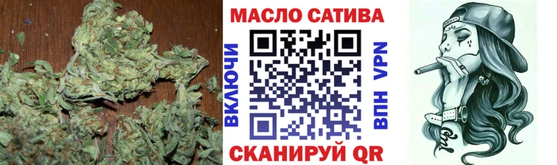 даркнет сайт  Прохладный  ТГК концентрат 